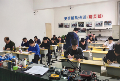 虎林想学配汽车钥匙哪些个场地可以学？