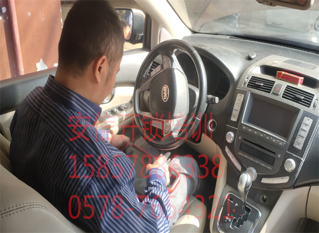 伊春汽车遥控学校学费多少？