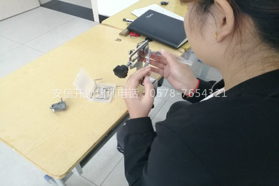 黑龙江正规开锁培训学校