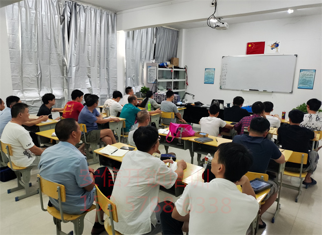 双鸭山开锁学校上课中