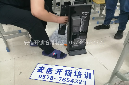 同江学开锁还能赚到钱吗？